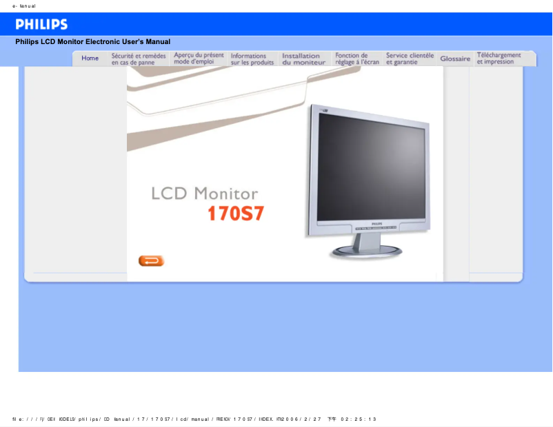 Image de la première page du manuel de l'appareil 170S7FB