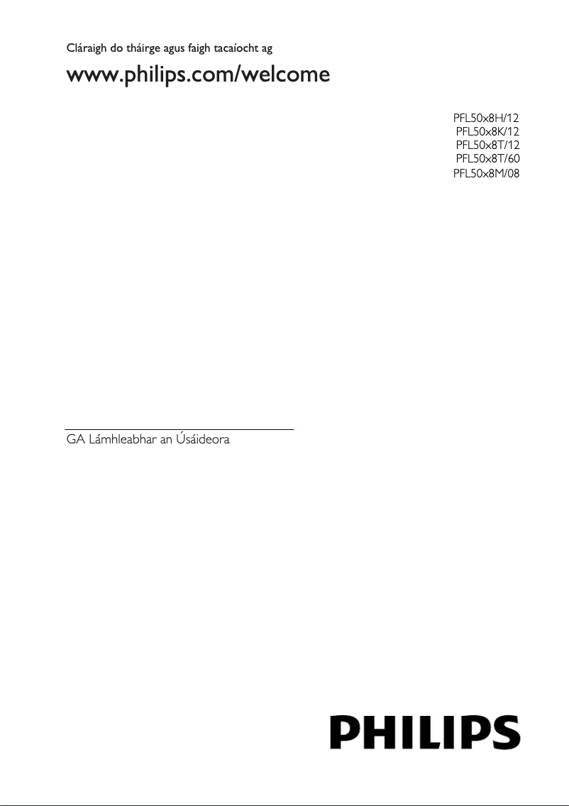 Page n°1 - Manuel utilisateur Philips 42PFL5038H