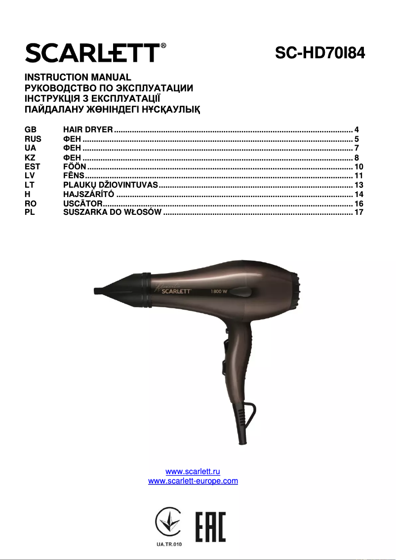 Page 1 de la notice Manuel utilisateur Scarlett SC-HD70I84