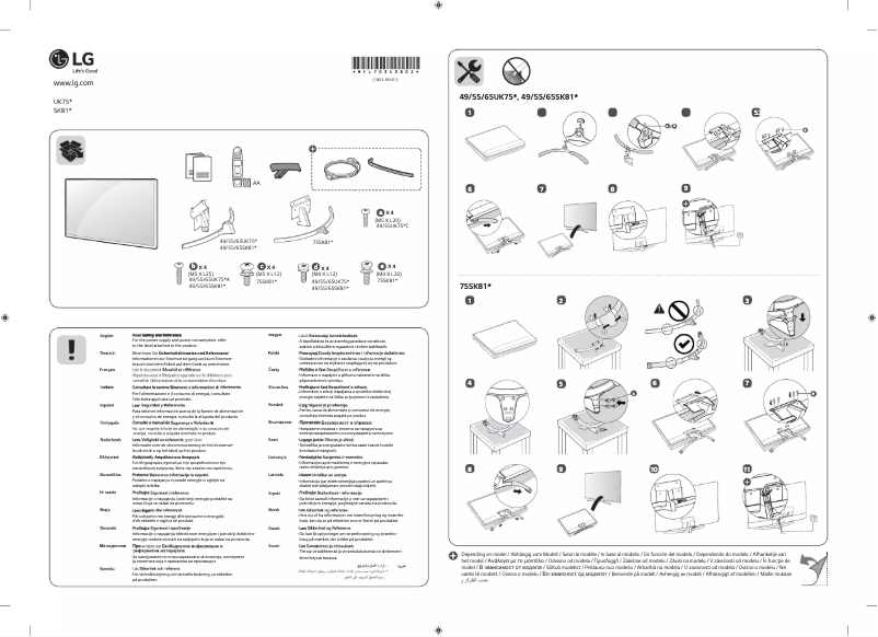Page 1 of the manual User Manual LG 55UK7550MLA