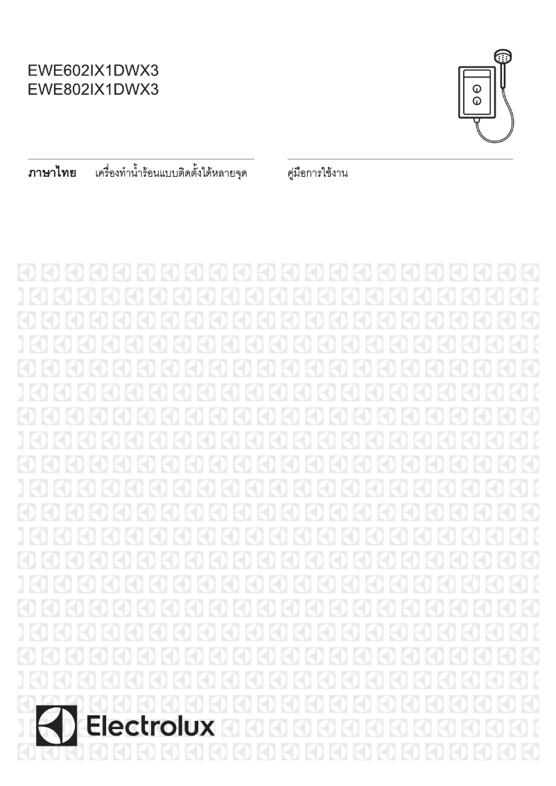 Página 1 del manual Manual de usuario Electrolux EWE802IX1DWX3