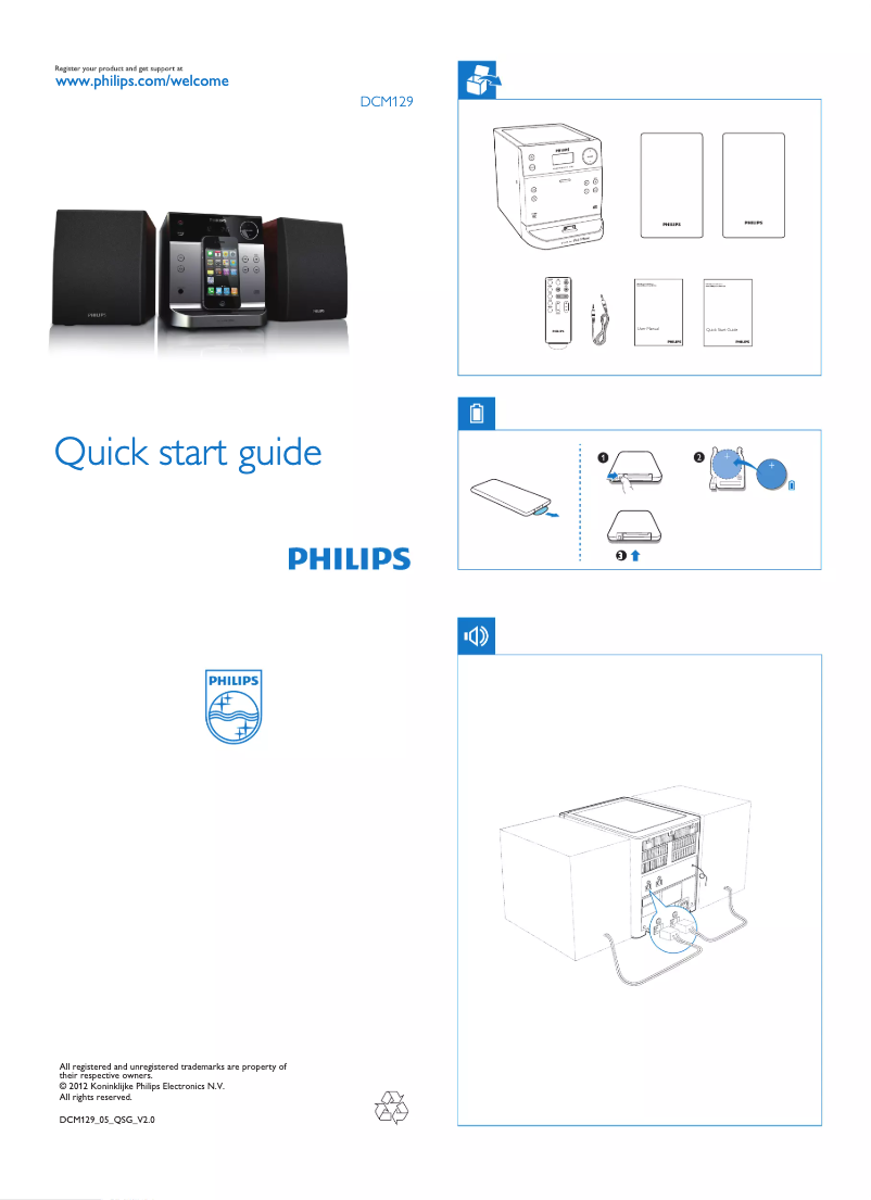 Page 1 of the manual Quick Start Guide Philips DCM129