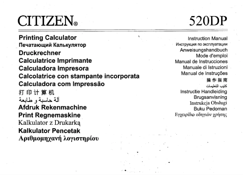 Página 1 del manual Manual de usuario Citizen 520DP