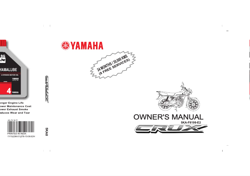 Page 1 de la notice Manuel utilisateur Yamaha Crux (2006)