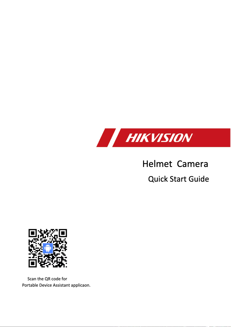 Page 1 de la notice Guide de démarrage rapide Hikvision DS-MCH508