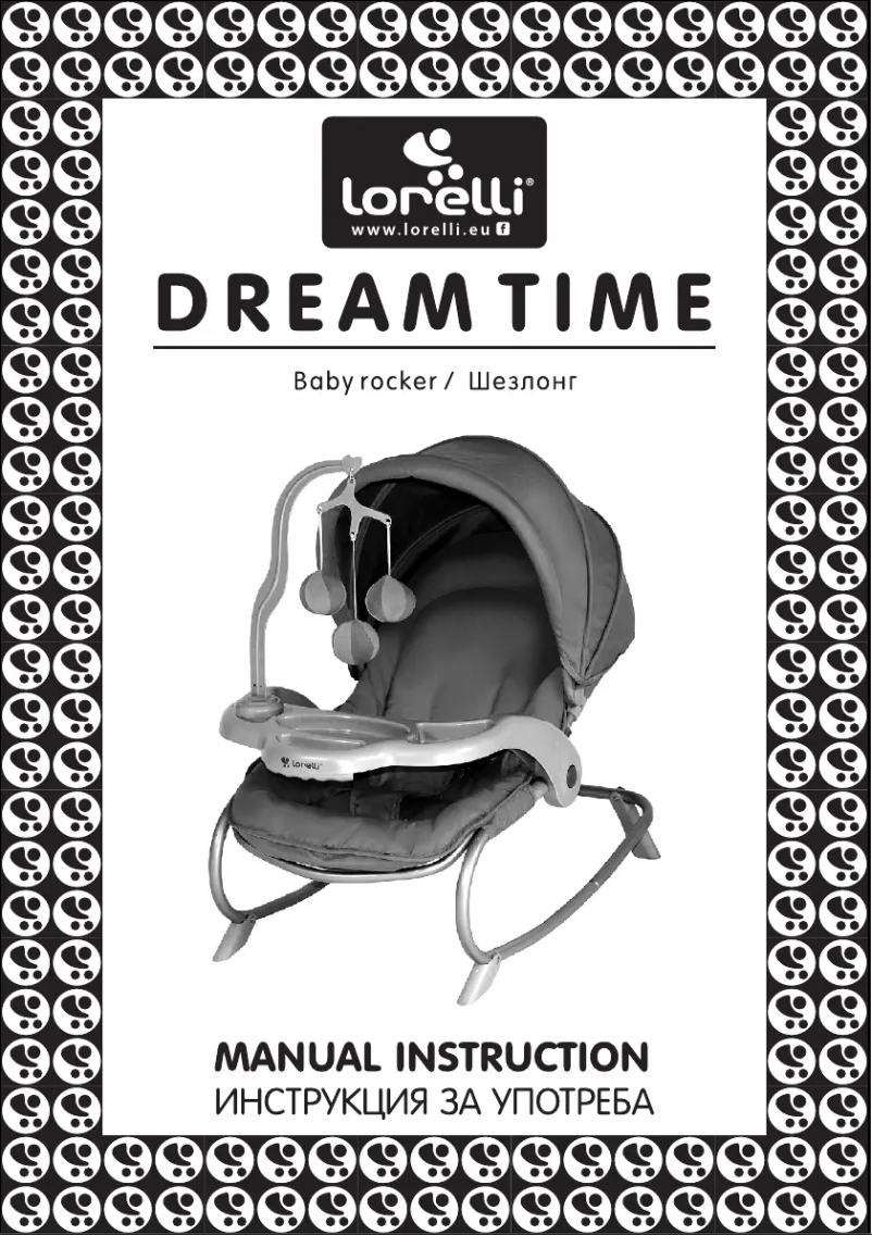 Page 1 de la notice Manuel utilisateur Lorelli Dream Time