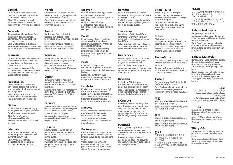 Page 1 de la notice Manuel utilisateur Ikea BILLY 405.086.57