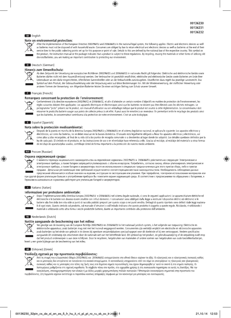 Page 1 de la notice Manuel utilisateur Hama Regular R-98