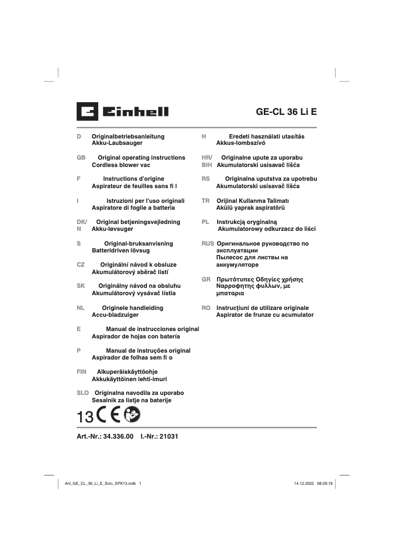 Page 1 de la notice Manuel utilisateur Einhell GE-CL 36 Li E