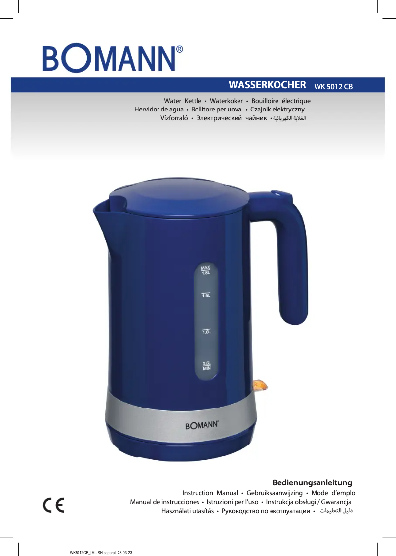 Page 1 de la notice Manuel utilisateur Bomann WK 5012 CB