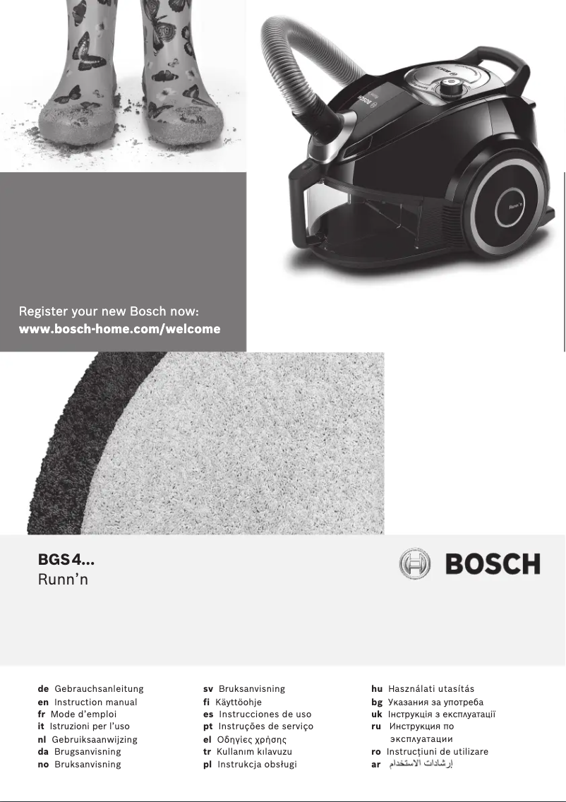 Page 1 de la notice Manuel utilisateur Bosch Runn'n BGS4SIL