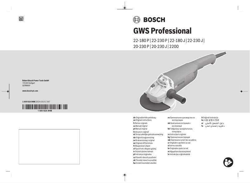 Page 1 of the manual User Manual Bosch GWS 22-230 J Professional
