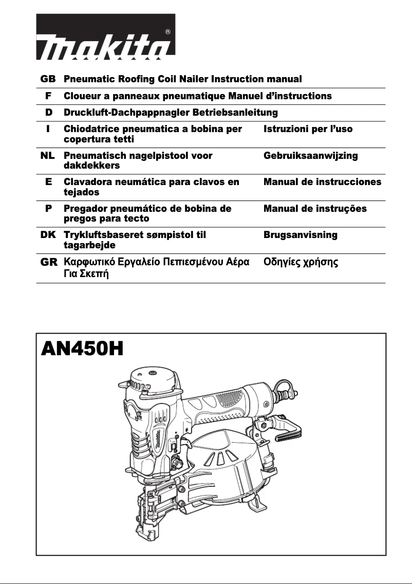 Page 1 of the manual User Manual Makita AN450H