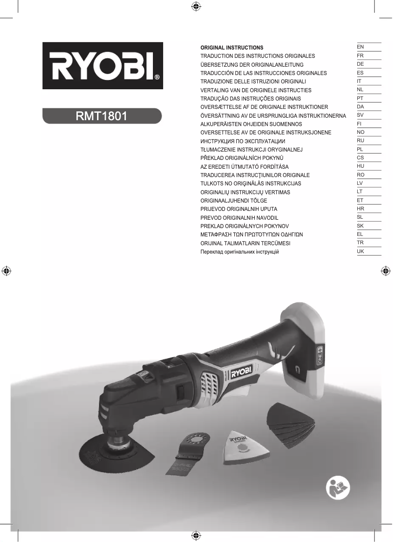Page 1 de la notice Manuel utilisateur RYOBI One+ RMT1801M