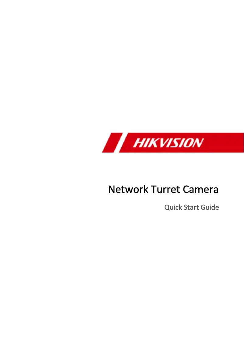 Página 1 del manual Guía de inicio rápido Hikvision DS-2CD2383G2-IU