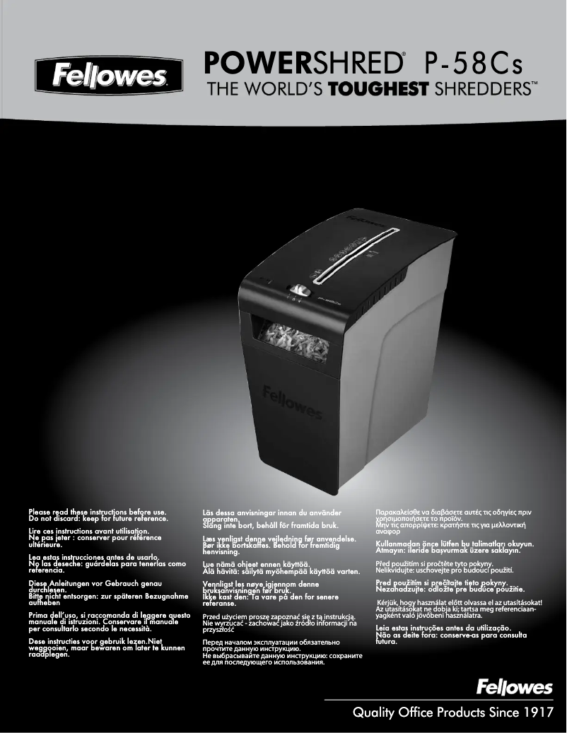 Page 1 de la notice Manuel utilisateur Fellowes P-58C Powershred