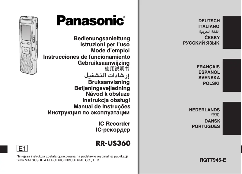 Página 1 del manual Manual de usuario Panasonic RR-US380
