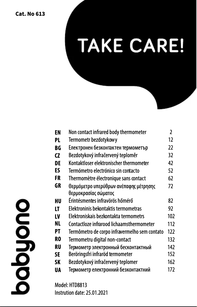 Page 1 de la notice Manuel utilisateur BabyOno HTD8813