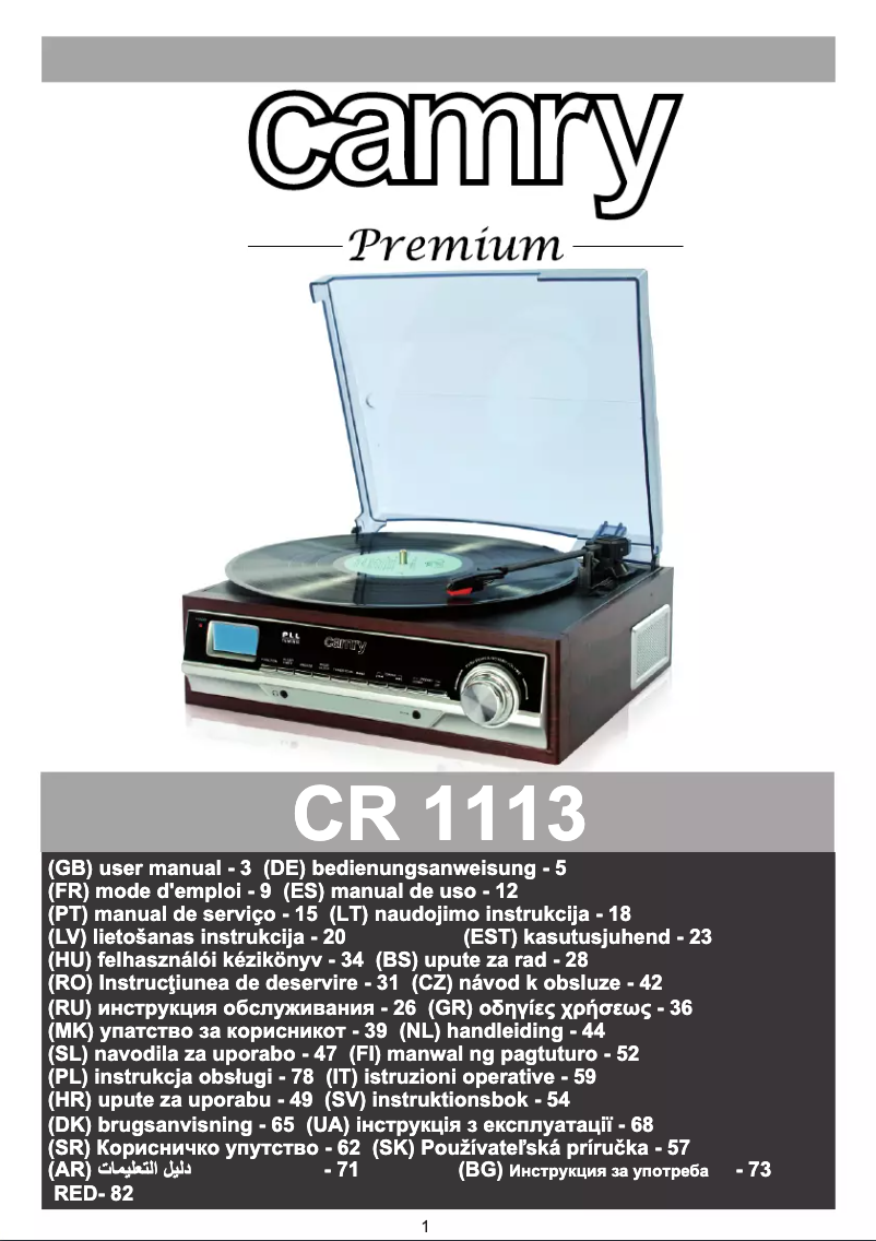 Page 1 de la notice Manuel utilisateur Camry CR 1113