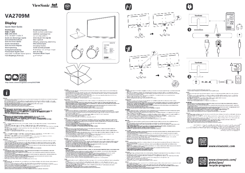 Página 1 del manual Guía de inicio rápido Viewsonic VA2709M