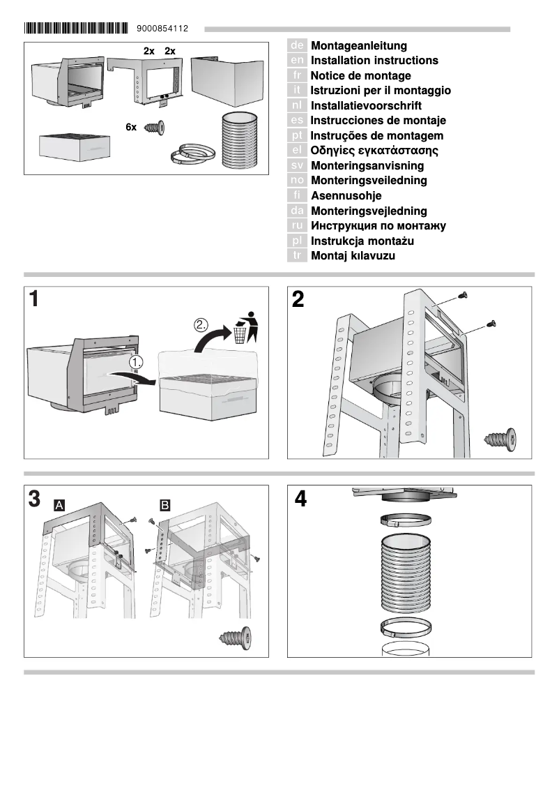 Page 1 of the manual User Manual Bosch DSZ6230