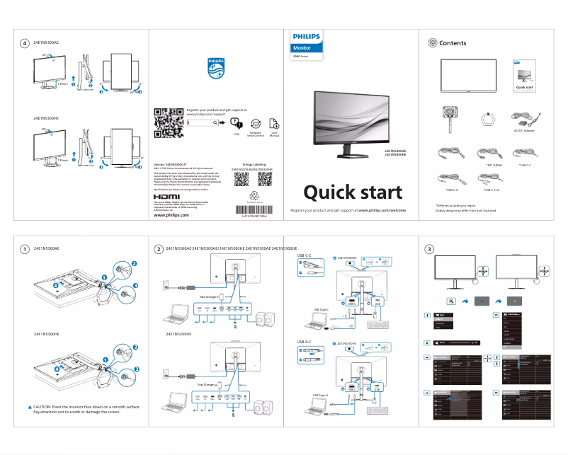 Page 1 of the manual Quick Start Guide Philips 24E1N5300HE