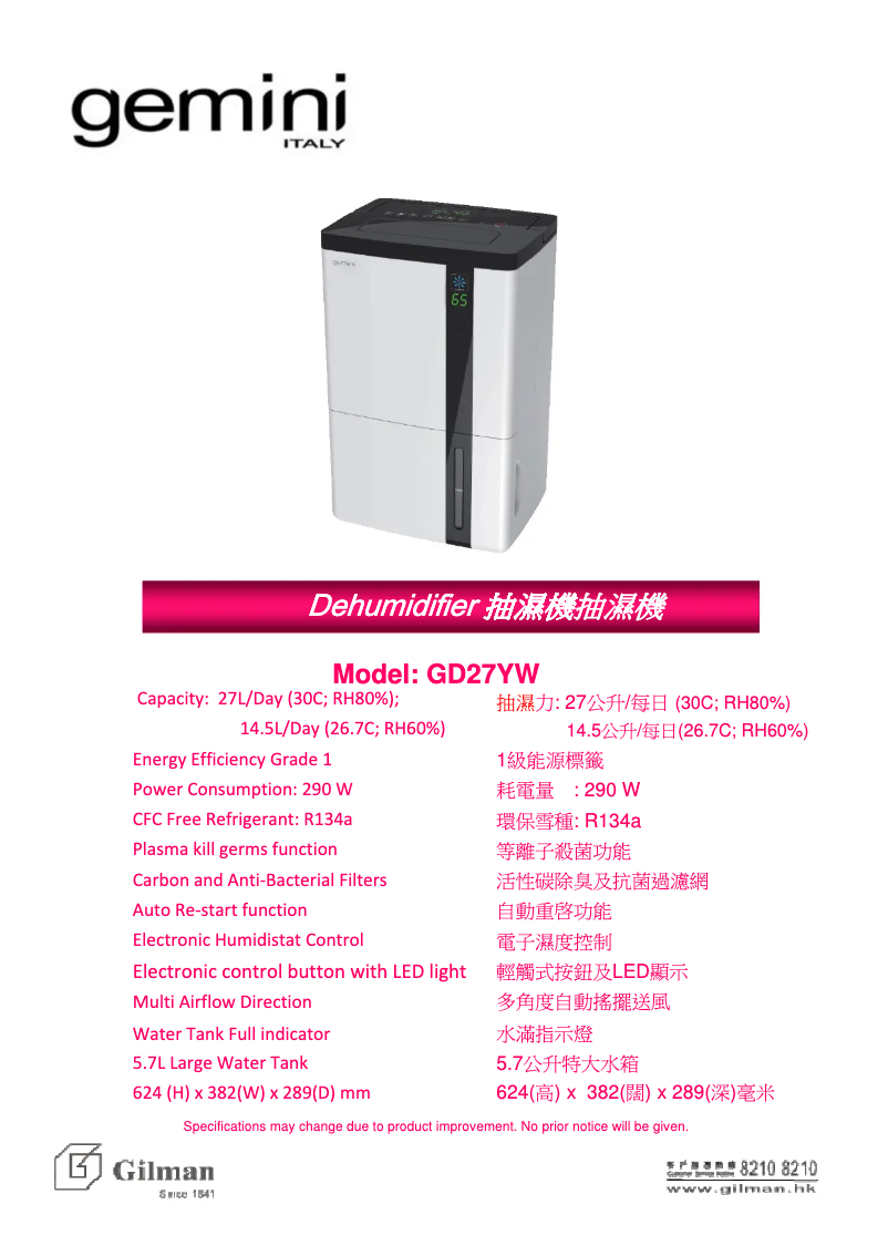 Page 1 de la notice Manuel utilisateur Gemini GD27YW