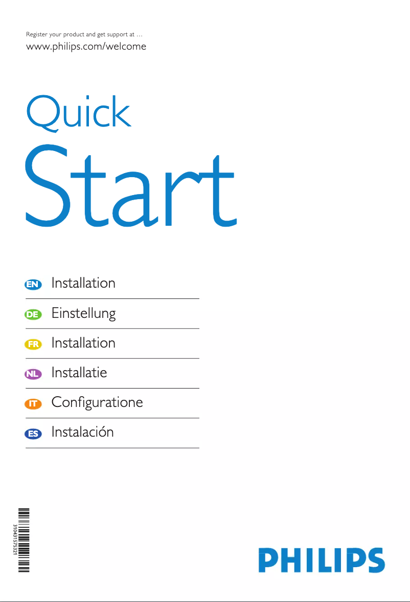 Page 1 of the manual Quick Start Guide Philips 42PFL7403