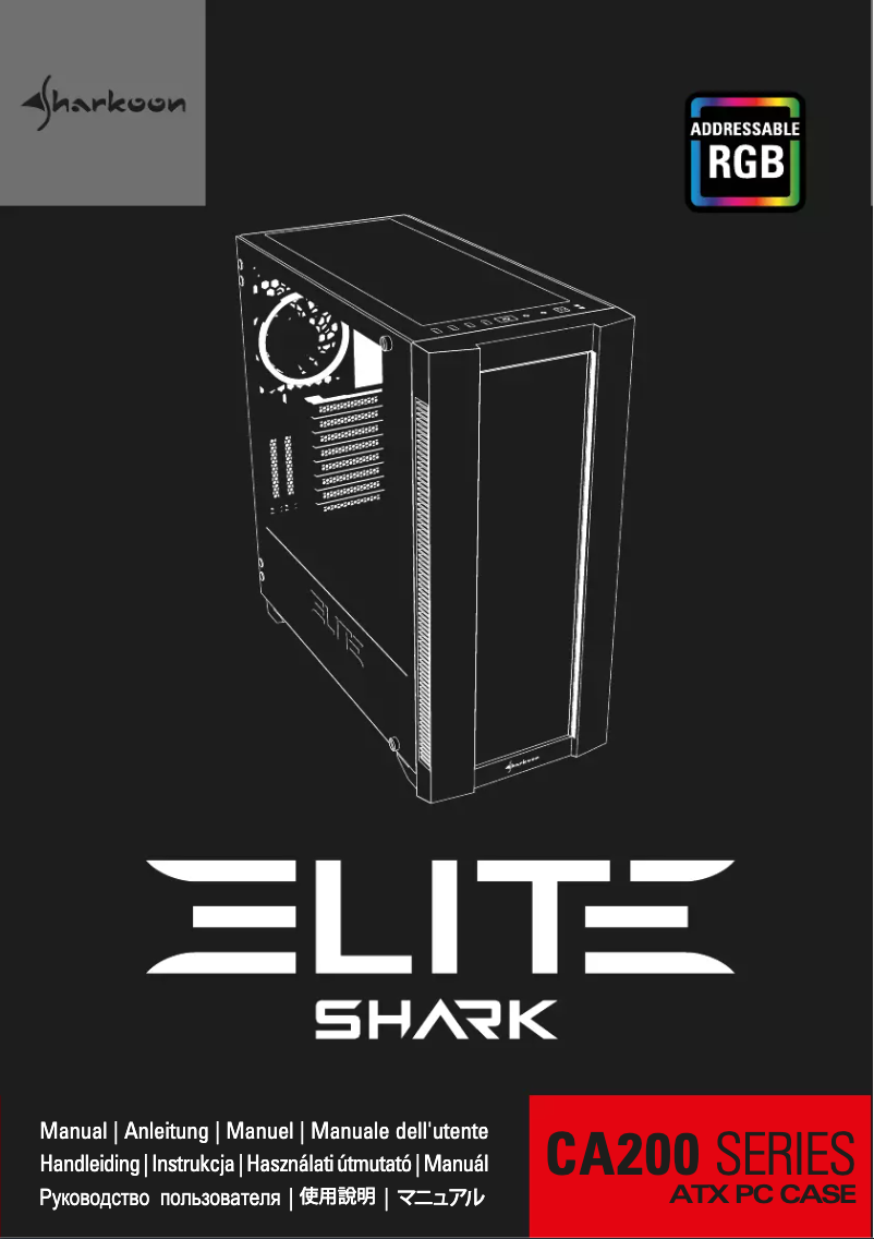 Page 1 de la notice Manuel utilisateur Sharkoon Elite Shark CA200G