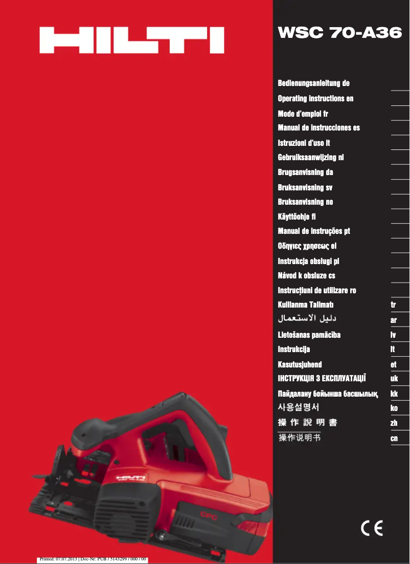 Page 1 de la notice Manuel utilisateur Hilti WSC 70-A