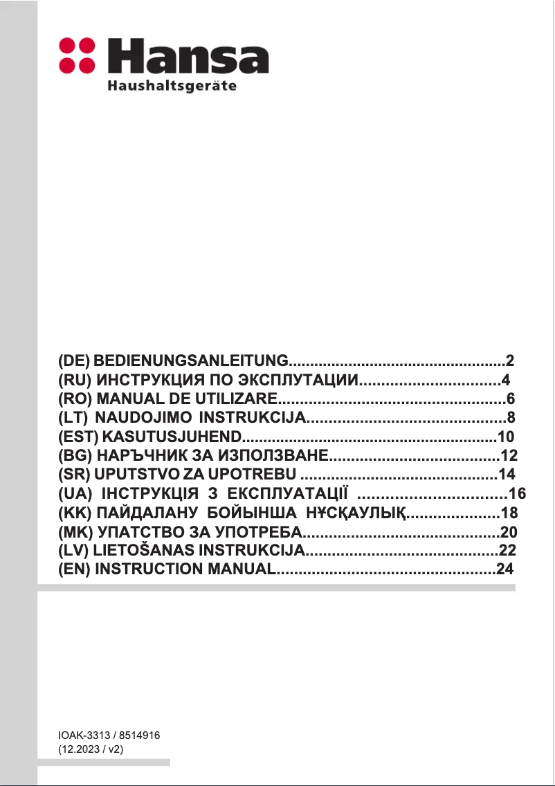 Page 1 de la notice Manuel utilisateur Hansa FCCW69493