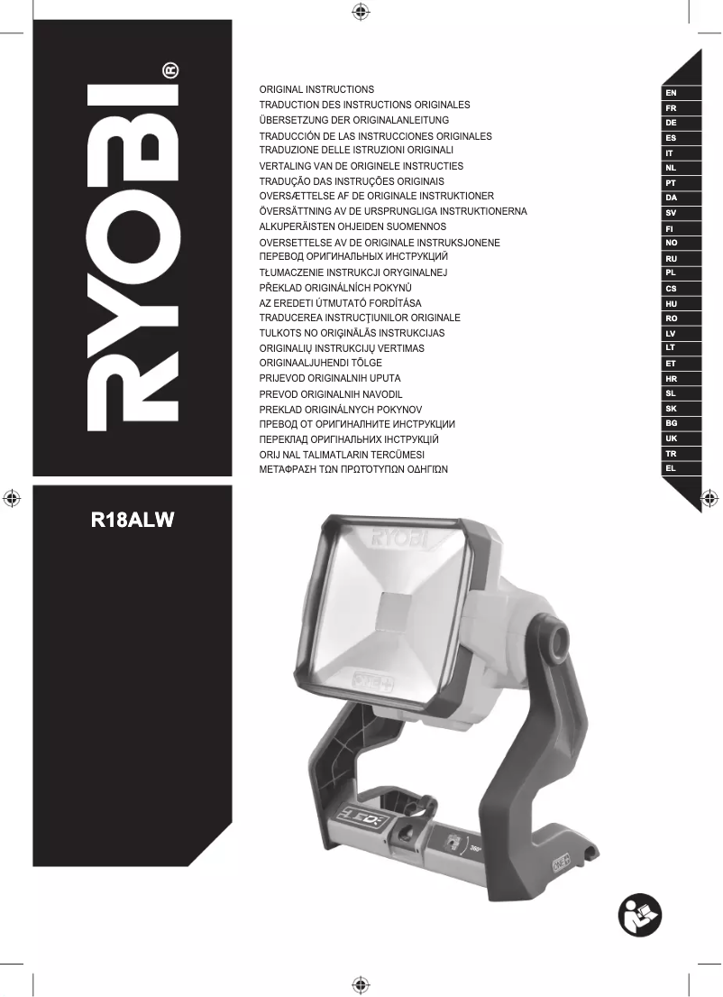 Page 1 de la notice Manuel utilisateur RYOBI One+ R18ALW