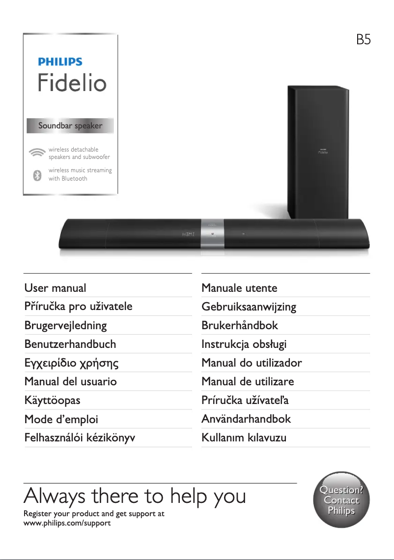 Page 1 de la notice Manuel utilisateur Philips Fidelio B5