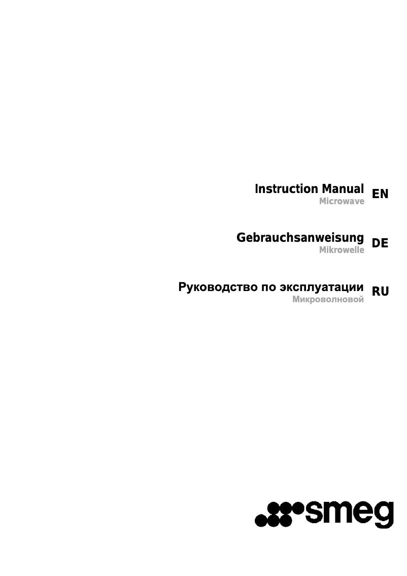 Página 1 del manual Manual de usuario Smeg Linea MP122S1