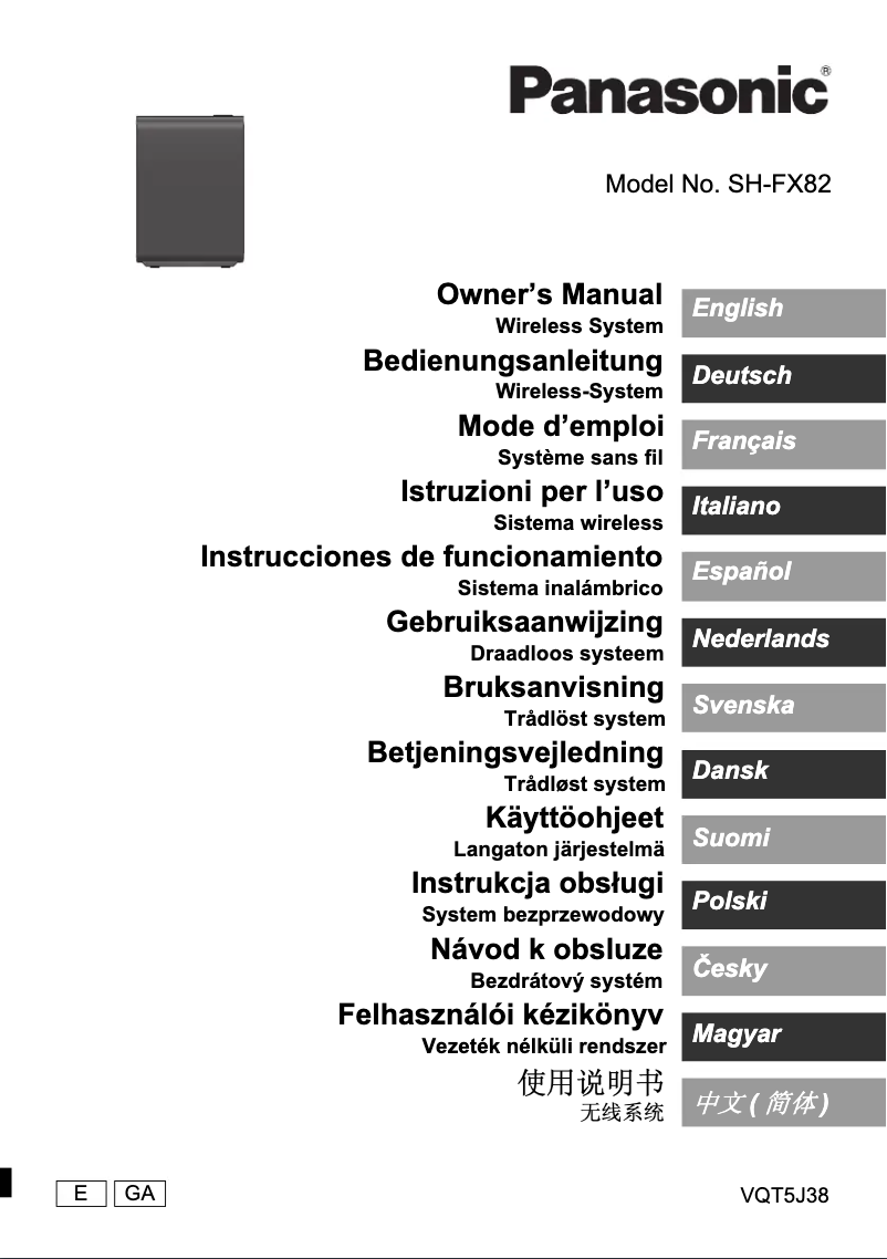 Page 1 de la notice Manuel utilisateur Panasonic SH-FX82