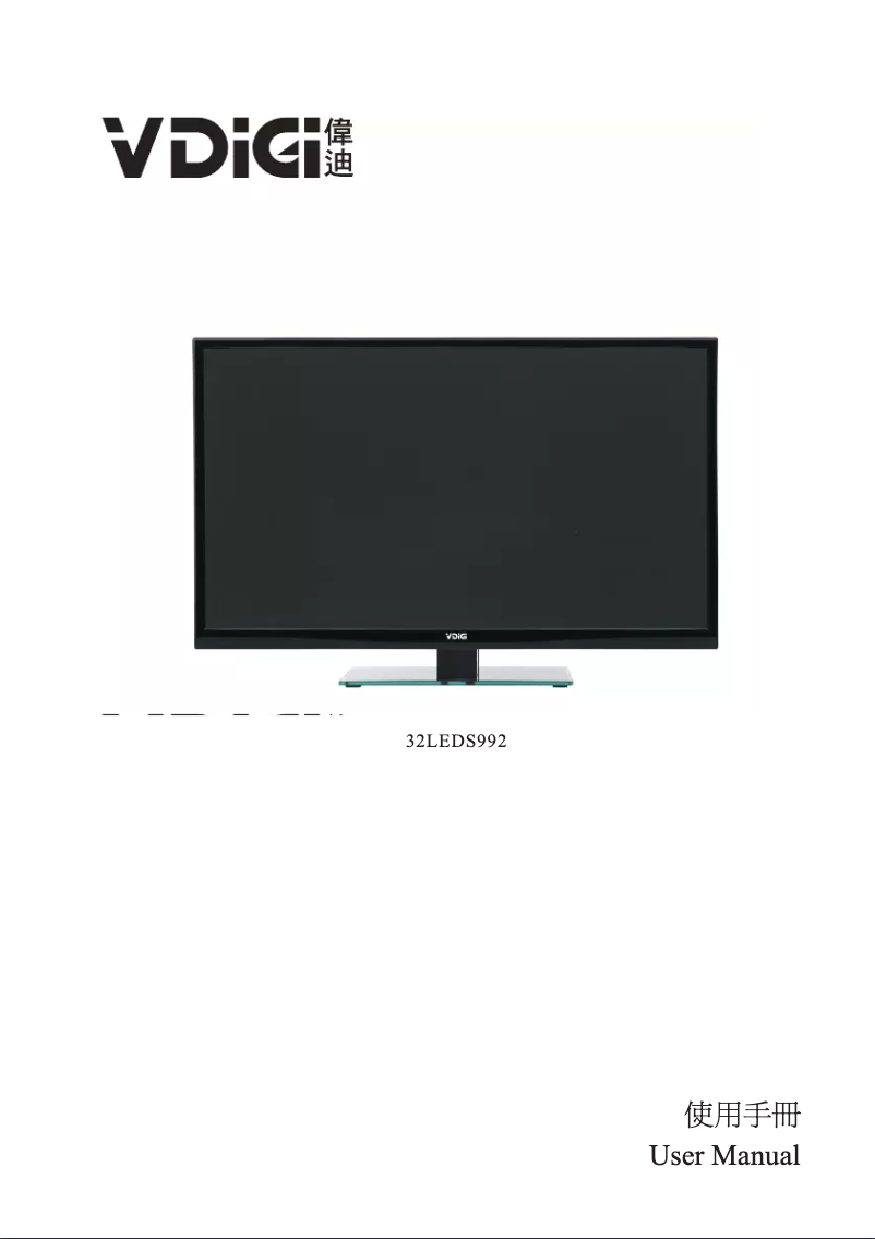 Page 1 de la notice Manuel utilisateur VDiGi 32LEDS992