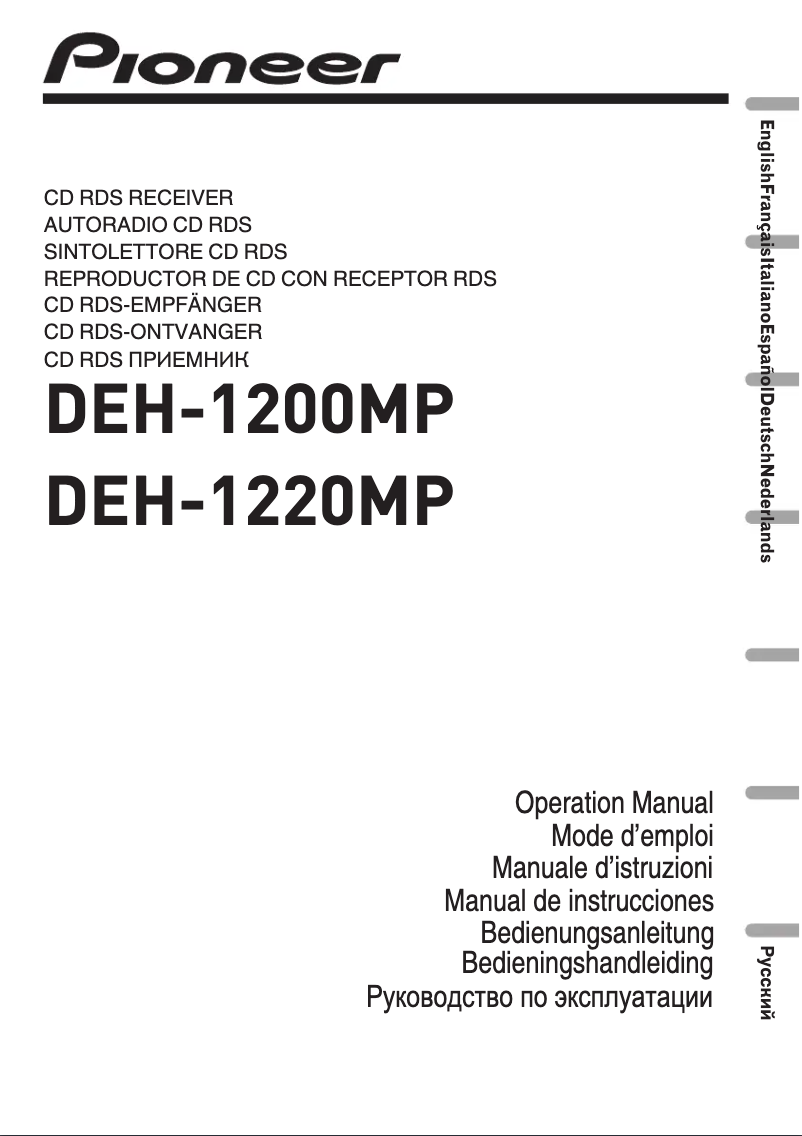 Page 1 de la notice Manuel utilisateur Pioneer DEH-1220MP
