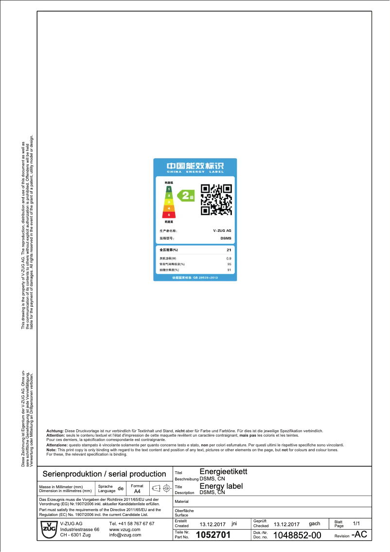 Página 1 del manual Etiqueta energética V-Zug DSMS