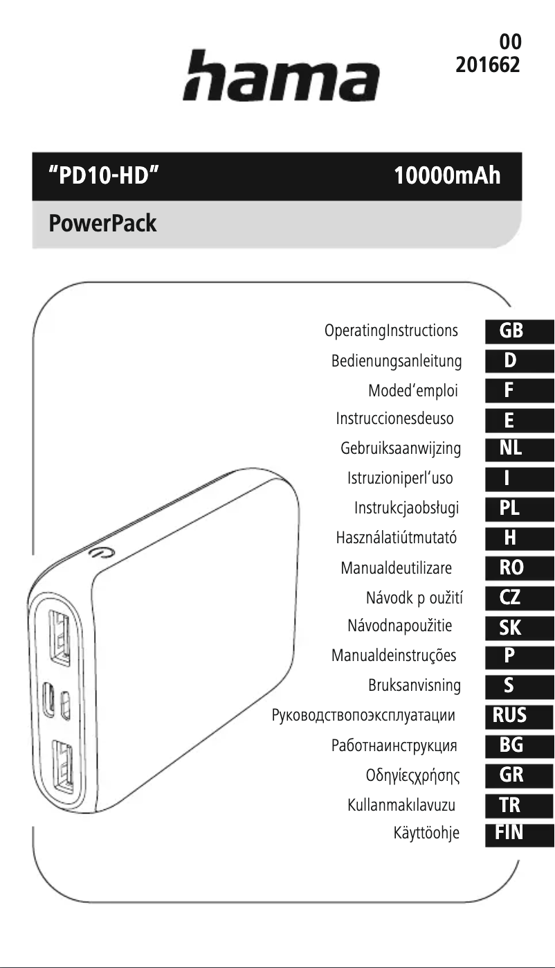 Image de la première page du manuel de l'appareil PD10-HD