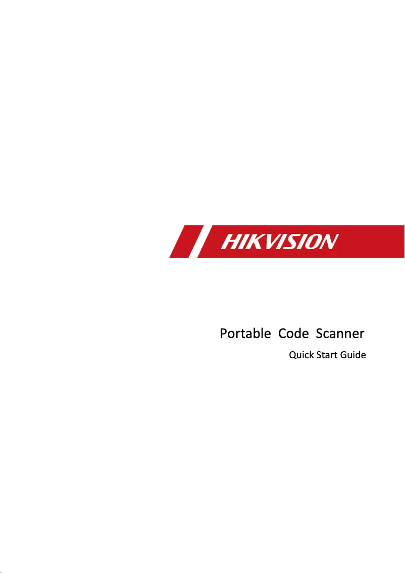 Page 1 de la notice Guide de démarrage rapide Hikvision DS-MDT201
