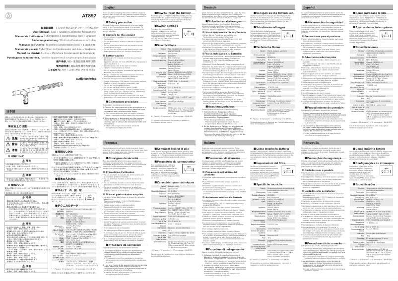 Page 1 de la notice Fiche technique Audio-Technica AT897