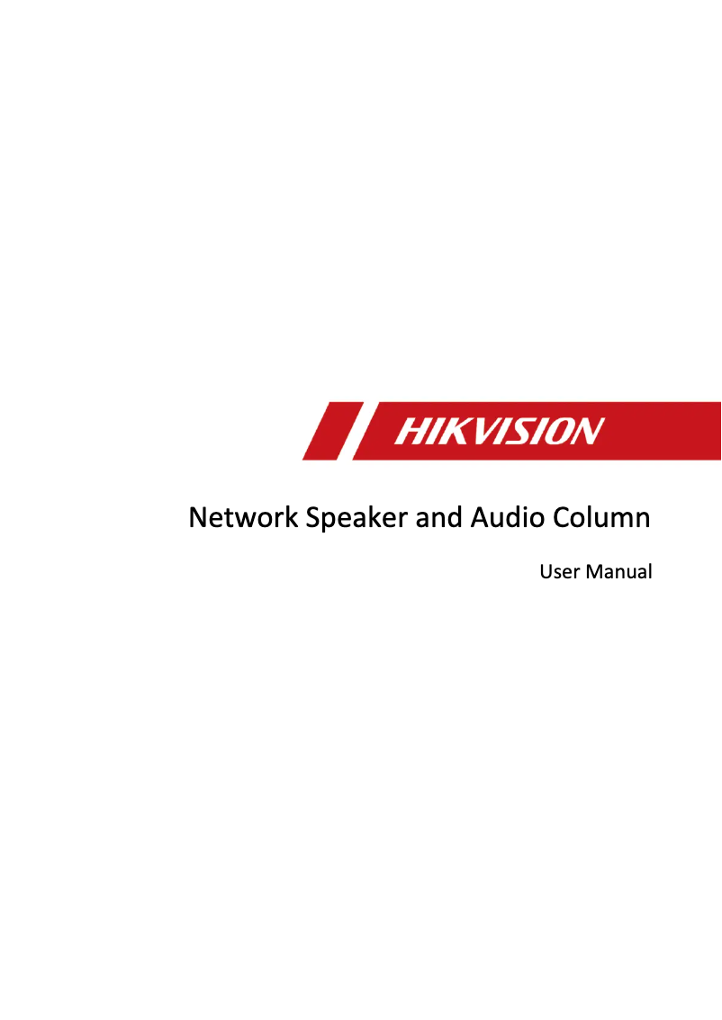 Page 1 de la notice Manuel utilisateur Hikvision DS-QAZ1460G1