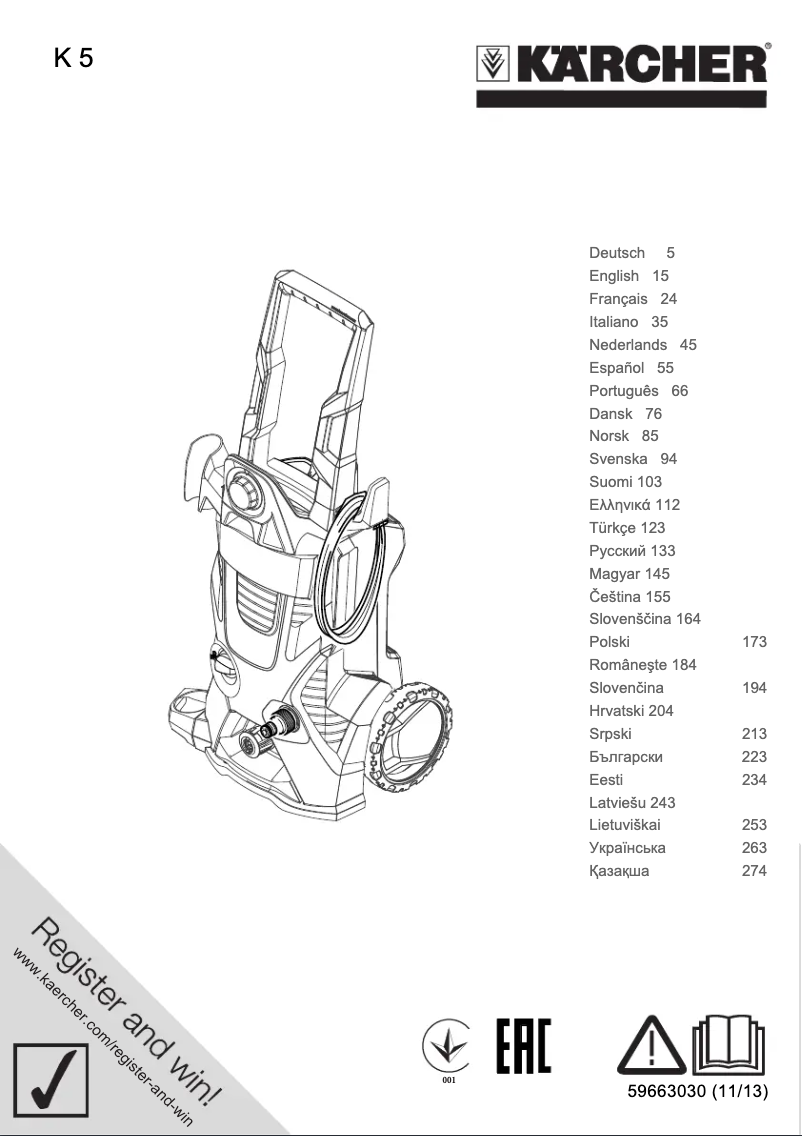 Page 1 of the manual User Manual Kärcher K5 Car
