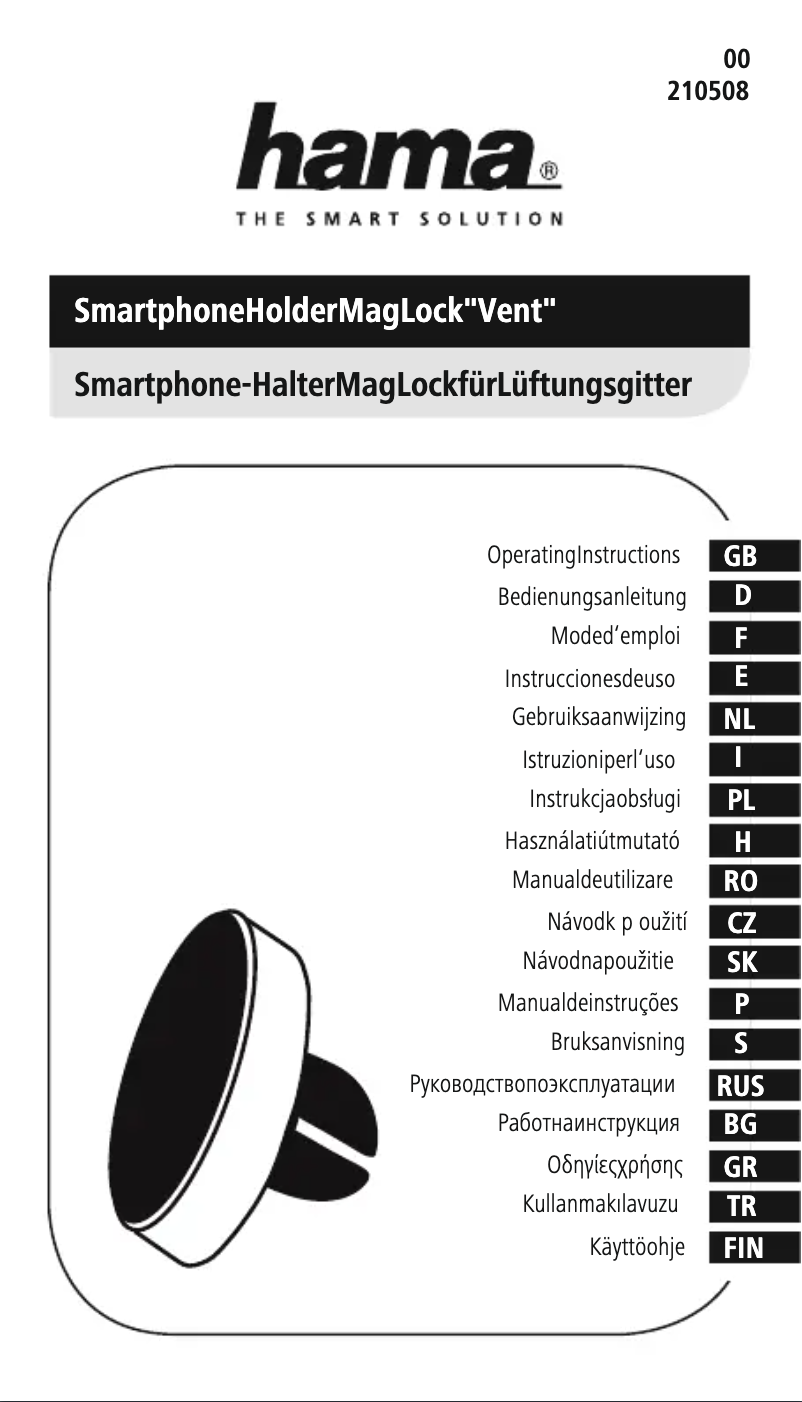 Page 1 of the manual User Manual Hama MagLock Vent 00210508