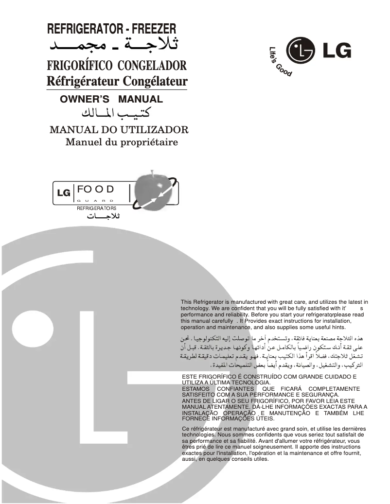 Page 1 de la notice Manuel utilisateur LG GR-B410YL