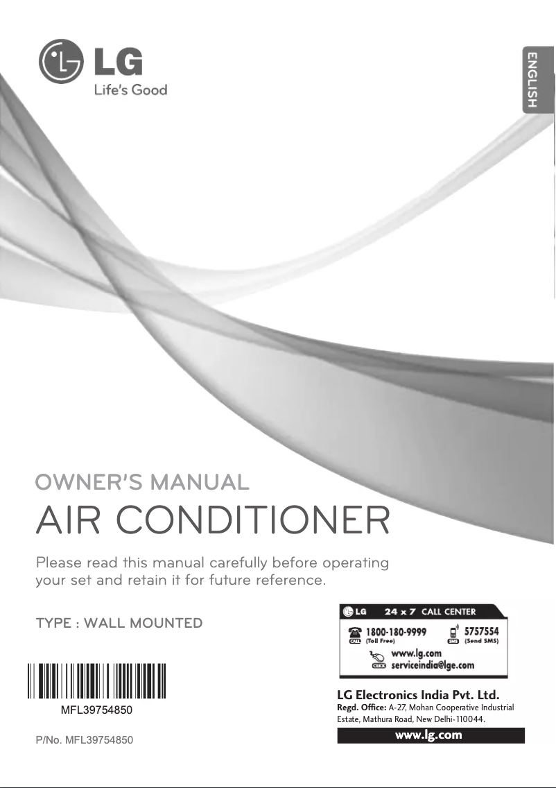 Page 1 de la notice Manuel utilisateur LG LSN12ARMH