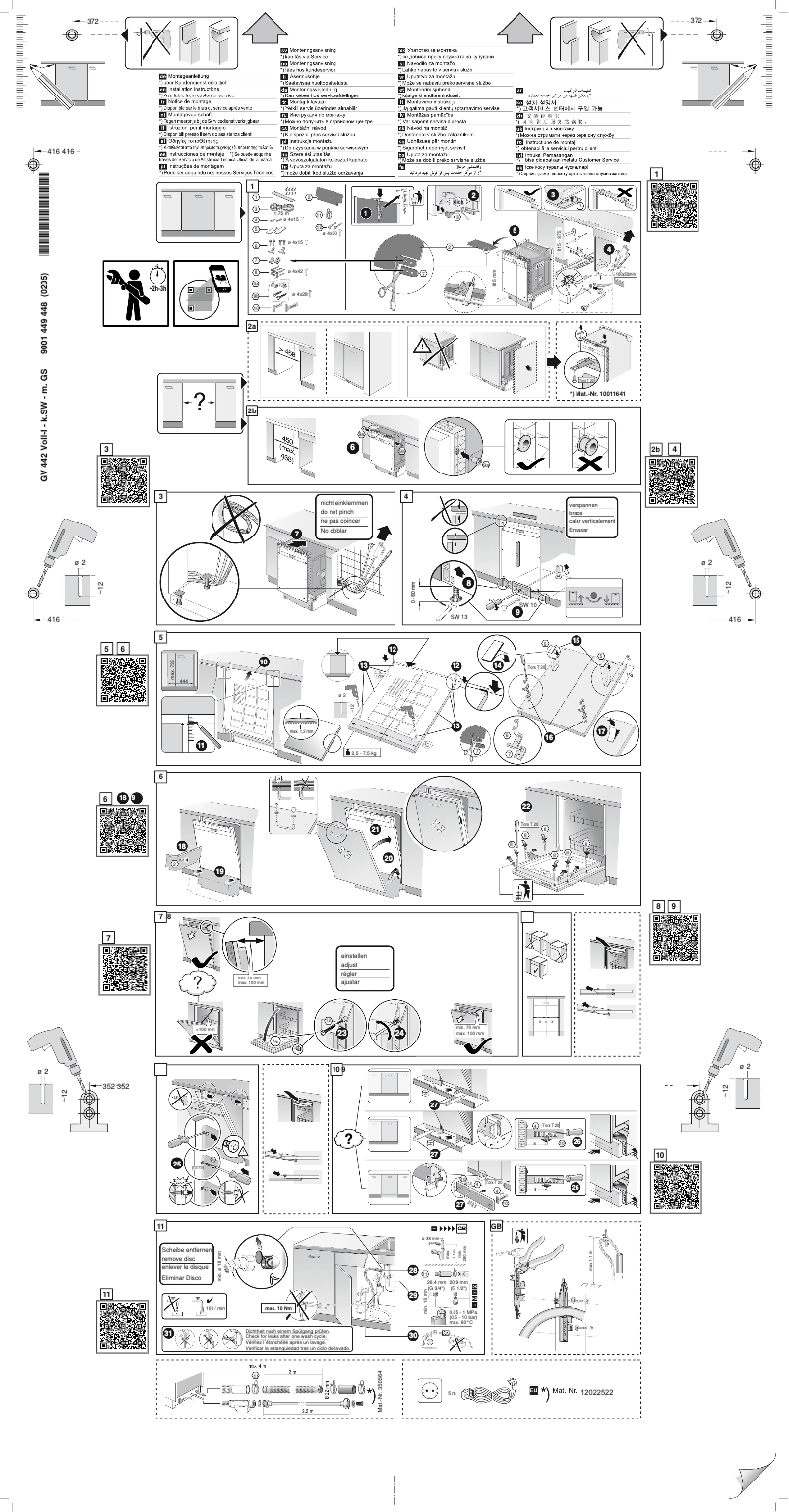 Page 1 de la notice Instructions / montage Siemens SR63EX28KE