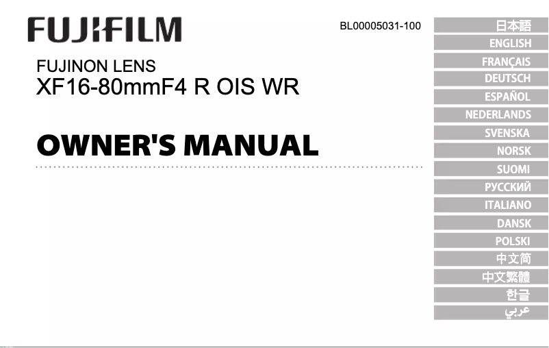 Page 1 de la notice Manuel utilisateur Fujifilm Fujinon XF16-80mmF4 R OIS WR