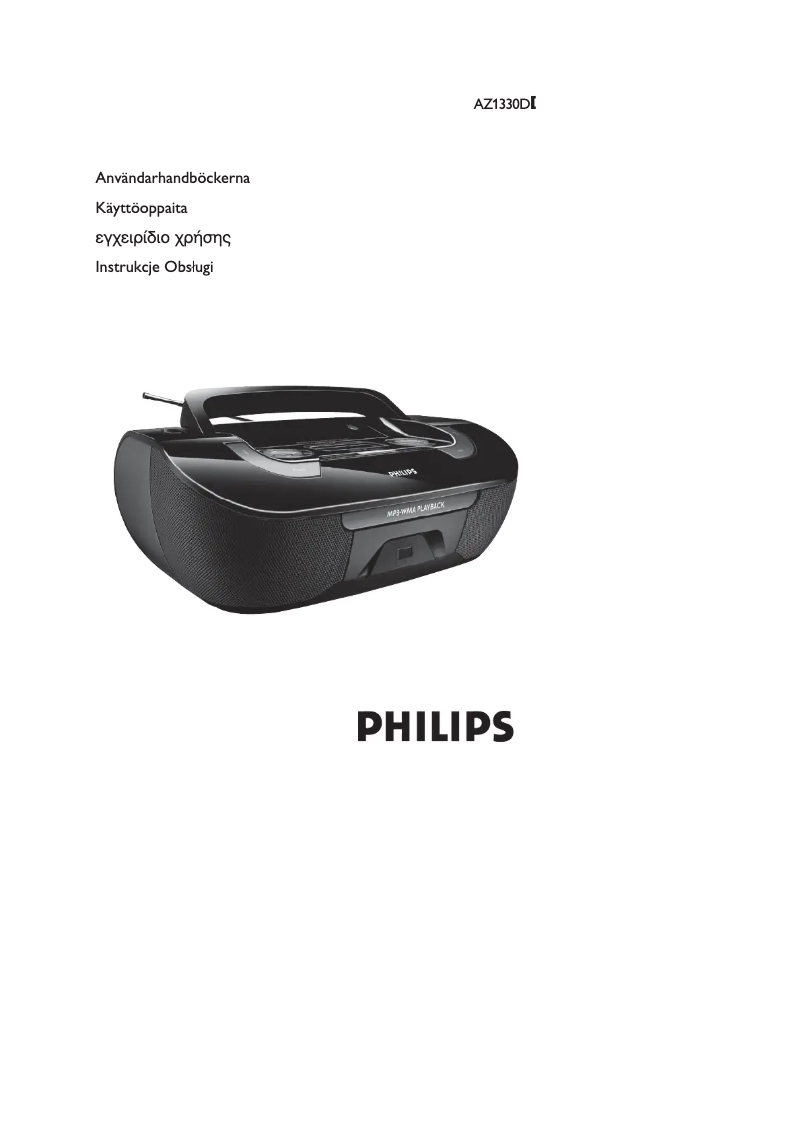 Page 1 of the manual User Manual Philips AZ1330D