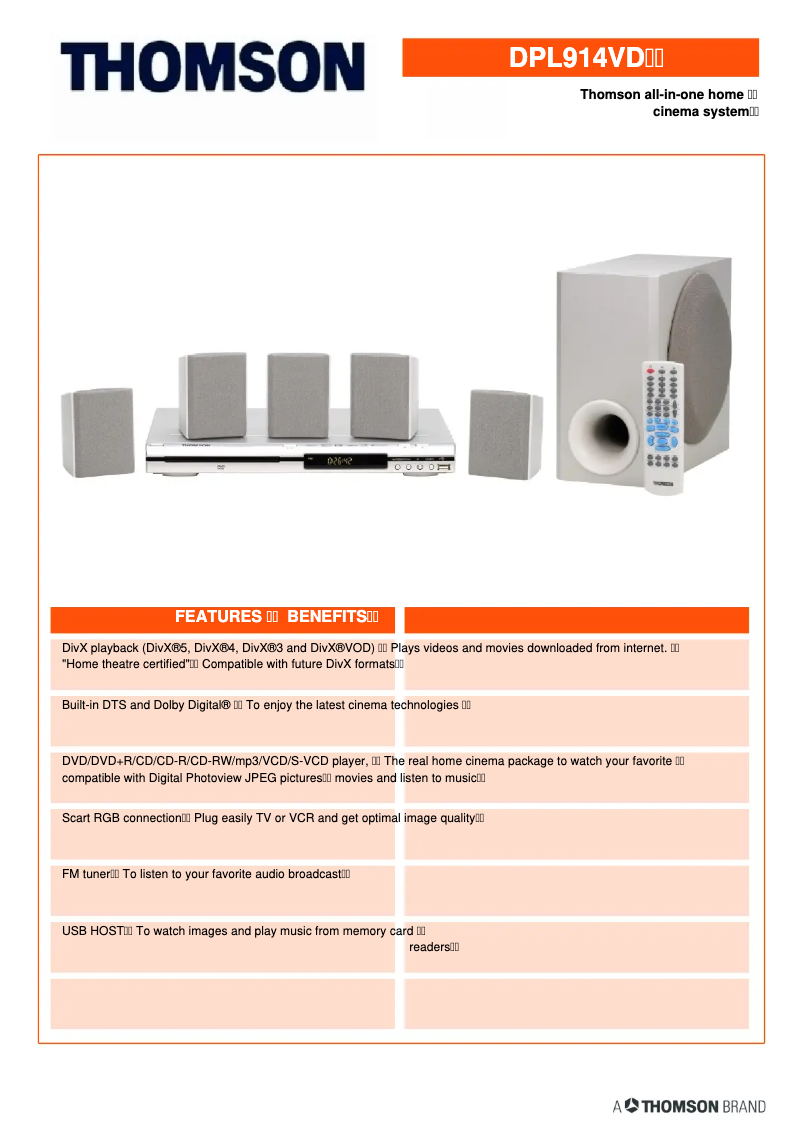 Página 1 del manual Manual de usuario Thomson DPL 914VD
